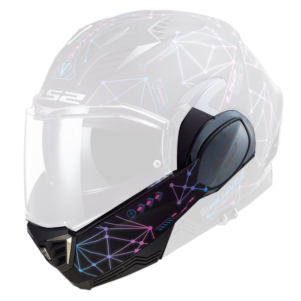 Helm-Ersatzteile LS2 Kinnhalter Valiant II FF900 Stellar