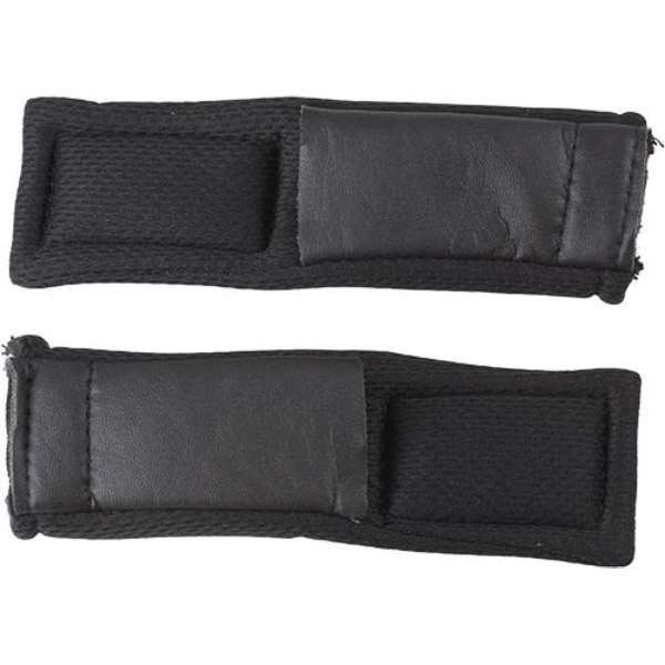 Helm-Ersatzteile LS2 Kinnriemenschutz Strobe FF325