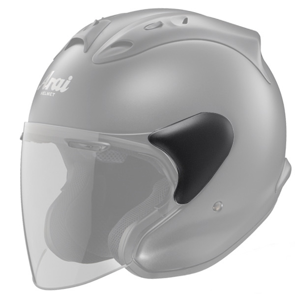 Helm-Ersatzteile Arai Plaque Pivot SZRam 3 - SZ-F