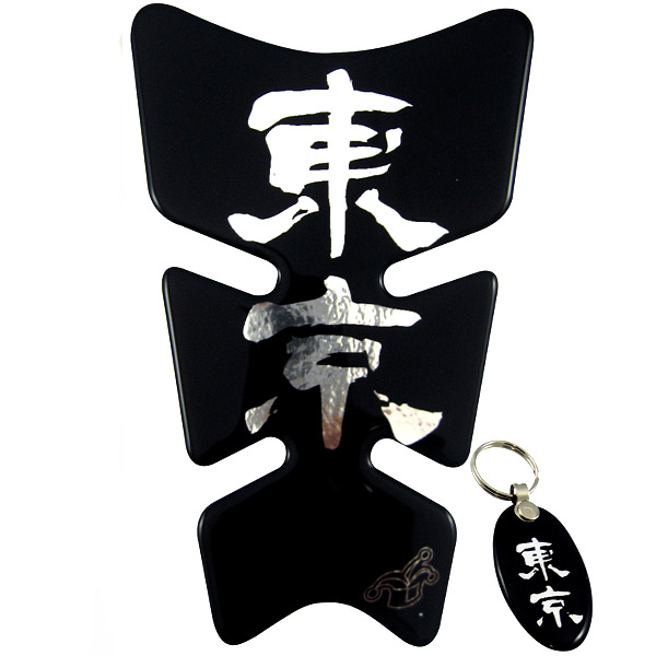 Motorrad Zubeh�r MAD Samourai Schwarz Silber