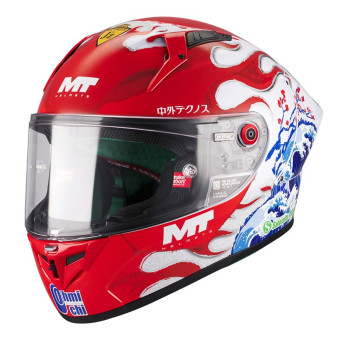 Casque Integral MT KRE + S Yamanaka A5 Gloss Casque Integral MT KRE + S Yamanaka A5 Gloss