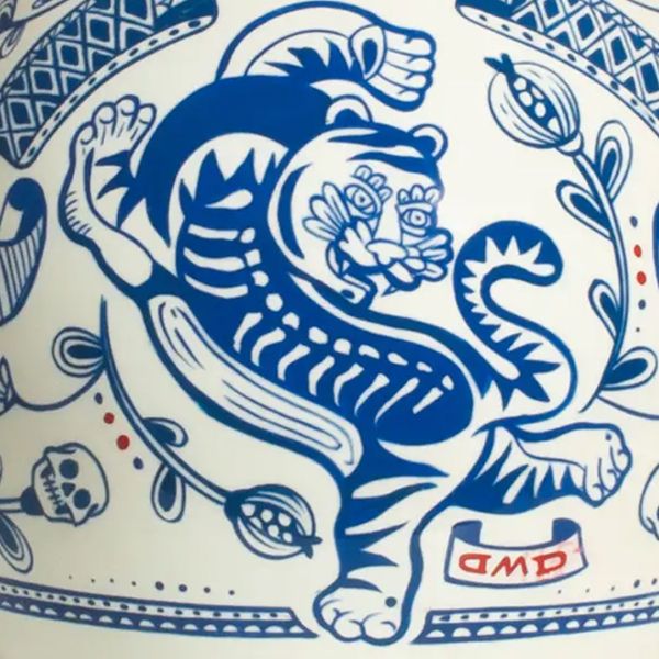 Dmd Retro Tiger
