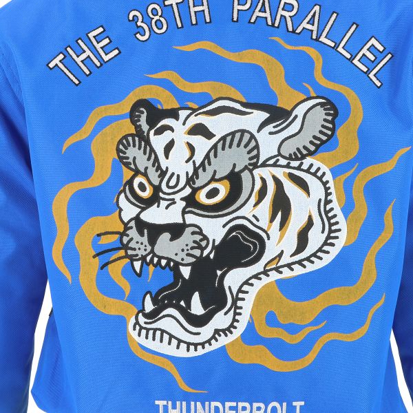 Helstons Tigress Technique Blau