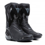 Motorradstiefel Dainese Nexus 2 Lady Black