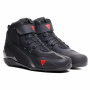 Motorradschuhe Dainese Herian Air Black Anthracite