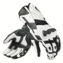 Motorradhandschuhe REV'IT Jerez 4 White Black