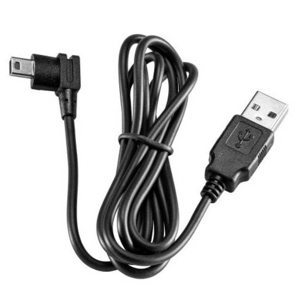 Kommunikation Zubehr Nolan Mini USB-Kabel B5 - B1.4 - B4